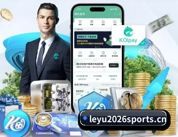 乐鱼体育2026sports APP(leyu)
